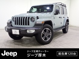 ジープ ラングラー アンリミテッド サハラ 2.0L 4WD 認定中古車保証1年付帯　Apple car play　A