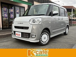 ダイハツ ムーヴキャンバス 660 ストライプス G 届出済未使用車　衝突軽減ブレーキ　スマー