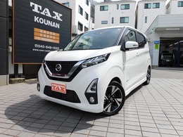 日産 デイズ 660 X 純正ナビTV・アラウンドビューモニター・