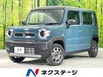 660 ハイブリッド G