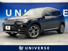 BMW X3 xドライブ20d  xライン ディーゼルターボ 4WD 後期 茶革 純正ナビ 全周囲カメラ ACC 禁煙