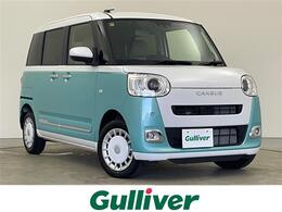 ダイハツ ムーヴキャンバス 660 ストライプス G 4WD 社外ナビ バックカメラ 軽減衝突システム