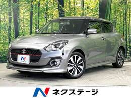 スズキ スイフト 1.2 ハイブリッド RS セーフティパッケージ装着車 禁煙車