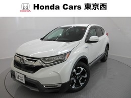 ホンダ CR-V 2.0 ハイブリッド EX 4WD ナビTV タイヤ交換 Fシートヒーター ETC2.0