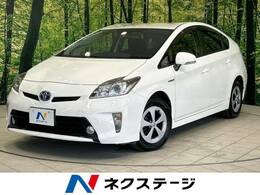 トヨタ プリウス 1.8 S 禁煙車 純正ナビ ETC バックカメラ