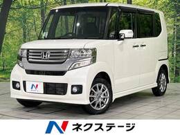 ホンダ N-BOX 660 カスタムG Aパッケージ 4WD 電動スライドドア