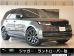 Autobiography D350