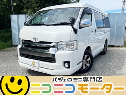 トヨタ ハイエース 2.7 GL ロング ミドルルーフ 4WD プッシュスタート　スマートキー　ベッド