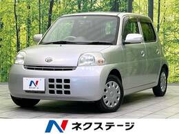 ダイハツ エッセ 660 X 禁煙車 オートエアコン 電動格納ミラー