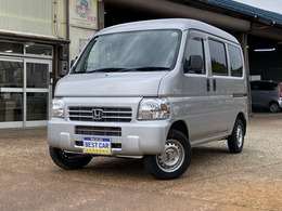 ホンダ アクティバン 660 PRO-A 4WD AC PS キーレス 5速MT 2人乗