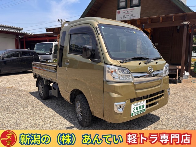 当店の車をご覧いただき、ありがとうございます！気になる点やご不明点について、お気軽にお問い合わせください。TEL：0078-6003-379026