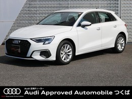 アウディ A3スポーツバック 30 TFSI コンビニエンス＆アシスタンスパッケージ