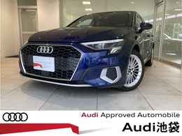アウディ A3スポーツバック 30 TFSI アドバンスト TV/コンビニエンスPKG/ナビゲーション/BT