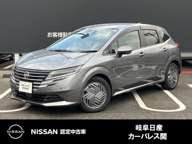 ご覧頂きまして誠にありがとうございます。当店は日産中古車クオリティーショップ認定店です。お客様のクルマ選びをお手伝いさせていただきます。