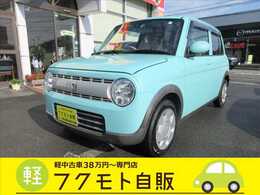 スズキ アルトラパン 660 L ナビ・フルセグTV・CD/DVD再生・Bluetooth