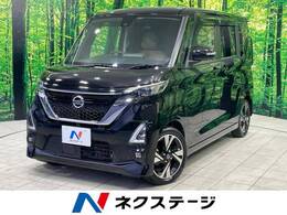 日産 ルークス 660 ハイウェイスターGターボ プロパイロット エディション 禁煙車