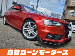 アウディ A4 2.0 TFSI Sラインパッケージ 認定車・第三者検査済|無修復歴車・画像80