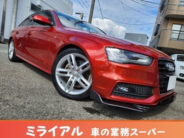 アウディ A4 2.0 TFSI Sラインパッケージ 認定車・第三者検査済|無修復歴車・画像80