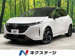 日産 ノートオーラ 1.2 G FOUR レザーエディション 4WD 純正9型ナビ 全周囲カメラ プロパイロット