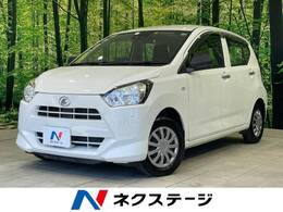 ダイハツ ミライース 660 L SAIII 禁煙車 ナビ バックカメラ 衝突軽減