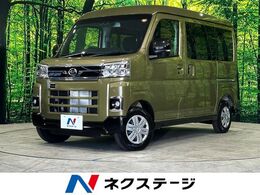 ダイハツ アトレー 660 RS 届出済未使用車　両側電動ドア　バックカメ