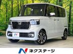 カスタム 660