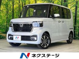 ホンダ N-BOX カスタム 660 届出済未使用車　両側電動スライド　衝突軽