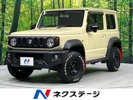 スズキ ジムニーシエラ 1.5 JC 4WD 禁煙車 衝突軽減