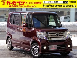 ホンダ N-BOX 660 カスタムG Lパッケージ 4WD 純正ナビ 衝突軽減ブレーキ シートヒーター