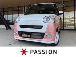 ダイハツ ムーヴキャンバス 660 ストライプス G 届出済未使用車 両側電動 スマートキー