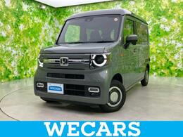 ホンダ N-VAN 660 ファン ホンダセンシング/車線逸脱防止支援システ