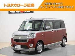 ダイハツ ムーヴキャンバス 660 X メイクアップ リミテッド SAIII 