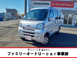 トヨタ ピクシスバン 660 クルーズ ハイルーフ エアコン　パワステ　パワーウインド