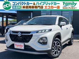 スズキ フロンクス 1.5 クルーズコントロール 登録済未使用車