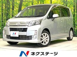 ダイハツ ムーヴ 660 カスタム X リミテッド SA 純正ナビ バックカメラ　ドラレコ　LED