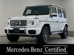 G450d AMGラインパッケージ (ISG) ディーゼルターボ 4WD MP202502