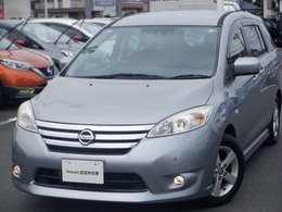 日産 ラフェスタハイウェイスター 2.0 G 3列シート メモリ-ナビ 両側オ-トスライド