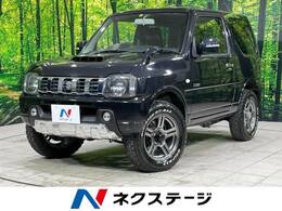 スズキ ジムニー 660 クロスアドベンチャー 4WD 禁煙車 SDナビ キーレス シートヒーター