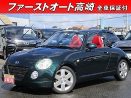 ダイハツ コペン 660 アクティブトップ 赤革シート　電動オープン　保証1年付