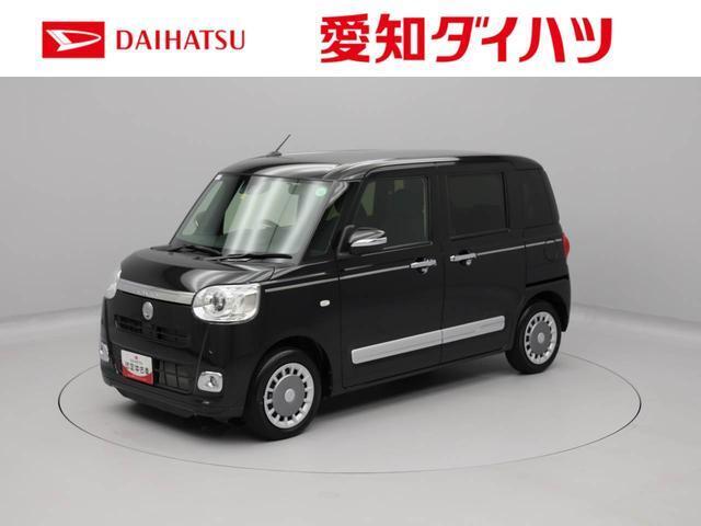 愛知・岐阜・三重・静岡の東海4県にお住まいの方にのみの販売に限らせていただいておりますのでご了承ください。