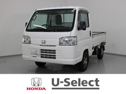 ホンダ アクティトラック 660 SDX 