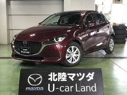 マツダ MAZDA2 1.5 15S プロアクティブ スマート エディション MTモード付