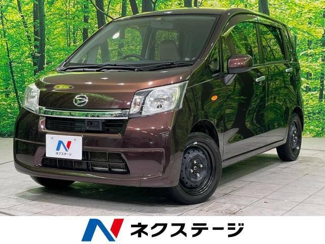 衝突軽減装置　禁煙車　キーレスキー　電動格納ドアミラー　シートリフター