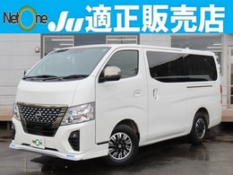 日産 キャラバン 2.0 AUTECH ロングボディ SDナビETC 電動ドア 専用15AW エアロ禁煙車