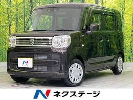 スズキ スペーシア 660 ハイブリッド X 両側電動ドア 衝突軽減装置 SDナビ ETC