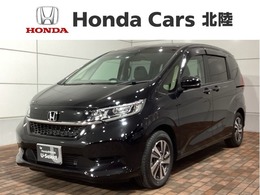 ホンダ フリード 1.5 ハイブリッド G Honda SENSING 新車保証 試乗禁煙車