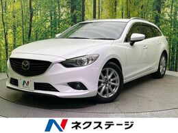 マツダ アテンザワゴン 2.2 XD ディーゼルターボ BOSE ナビ 衝突軽減 レーダークルーズ