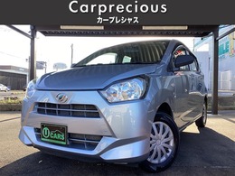 ダイハツ ミライース 660 L 法定整備実施 点検記録簿発行