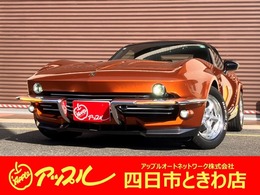 光岡自動車 ロックスター 1.5 S スペシャル パッケージ セーフティパッケージ　BOSEサウンド