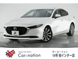 マツダ MAZDA3セダン 1.8 XD Lパッケージ ディーゼルターボ 360°ビュー BOSE 黒本革 地デジ ETC